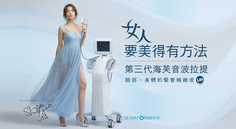 輪播4
